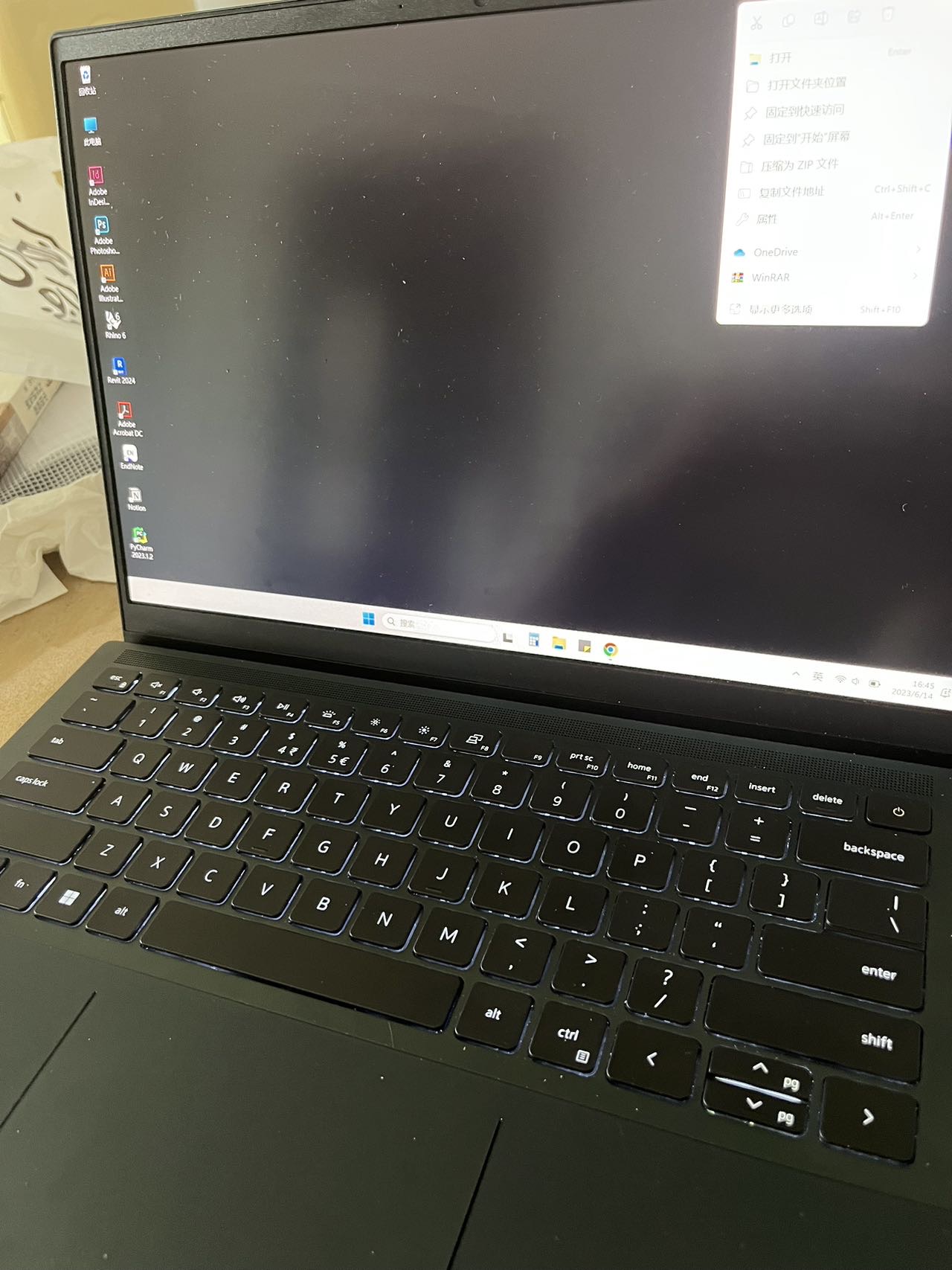 Dell灵越14plus 7420独显笔记本
