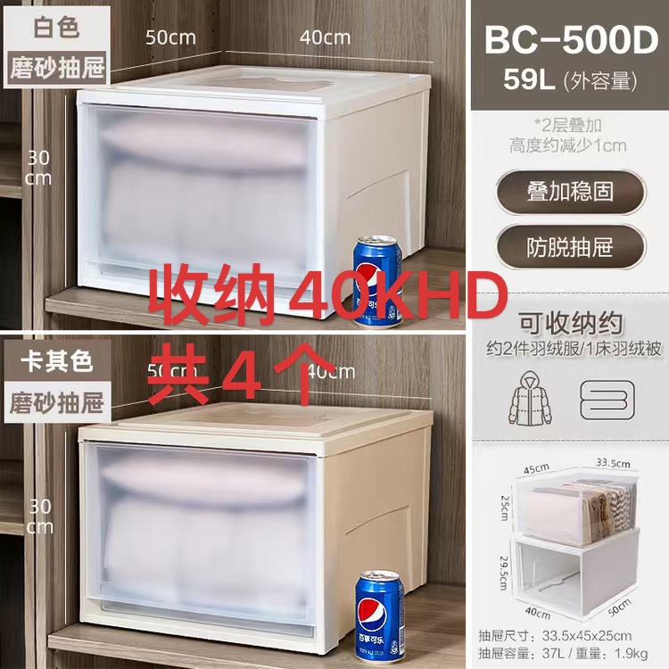 西营盘二手