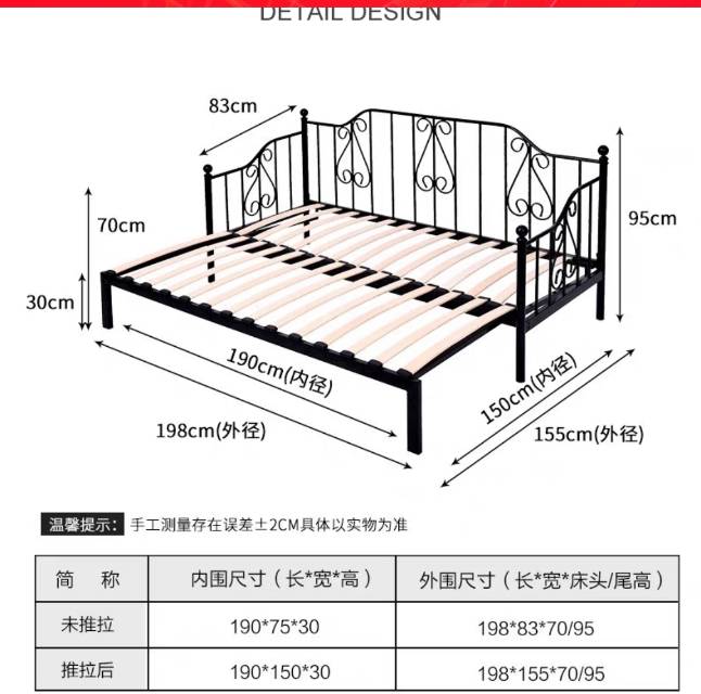 🛏️宮廷式沙发折叠床+双人可折叠床垫