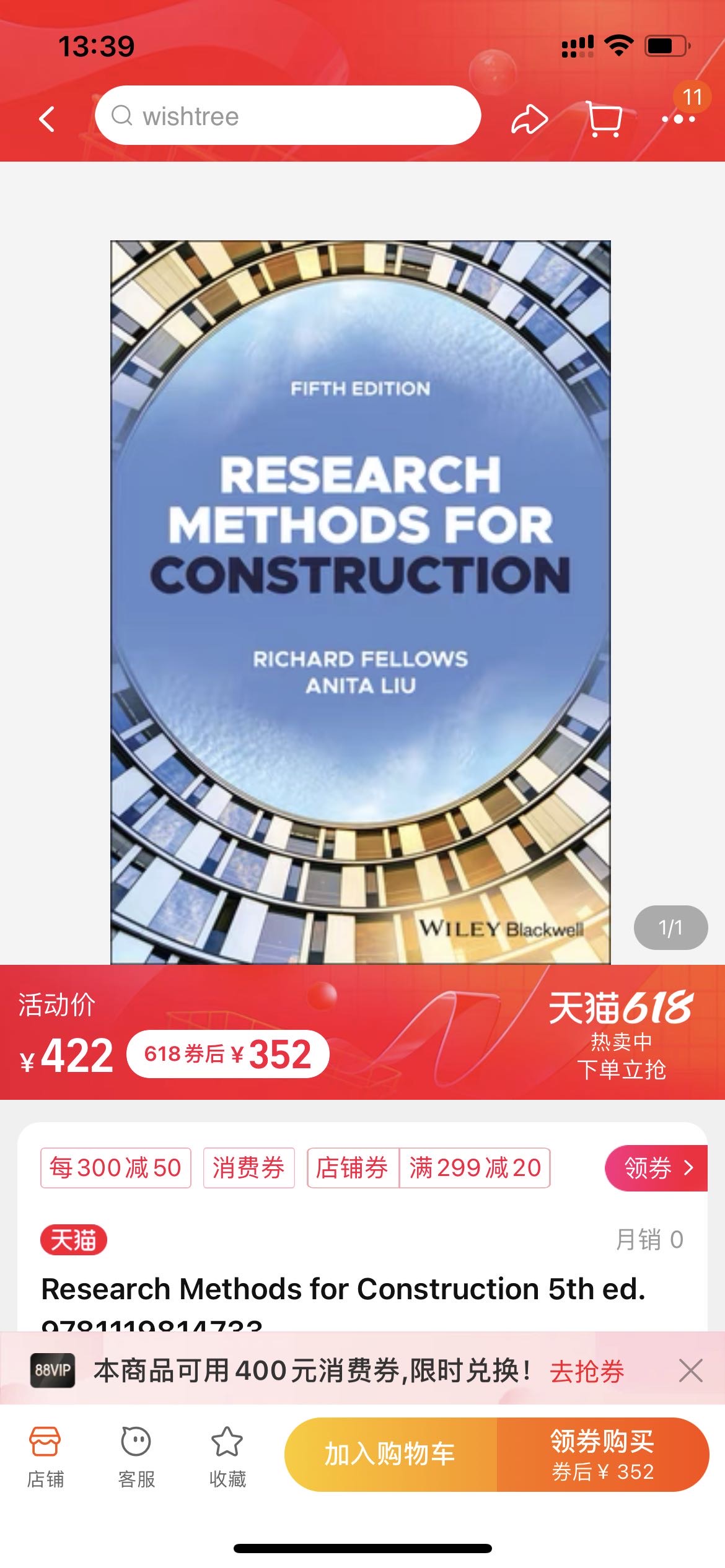 Research Methods for Construction 5th
