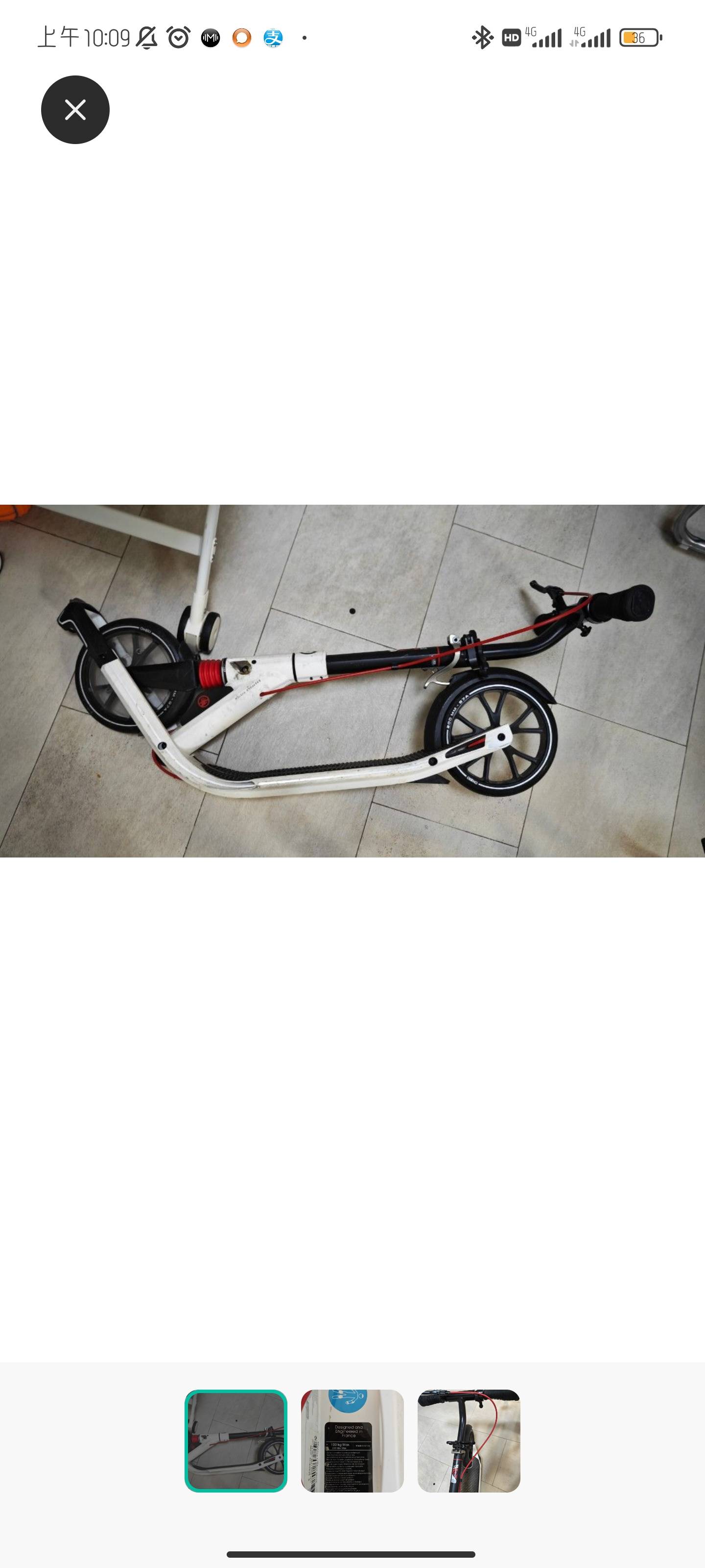 Urban mobility town 9 (成人滑板車mobility 200mm)