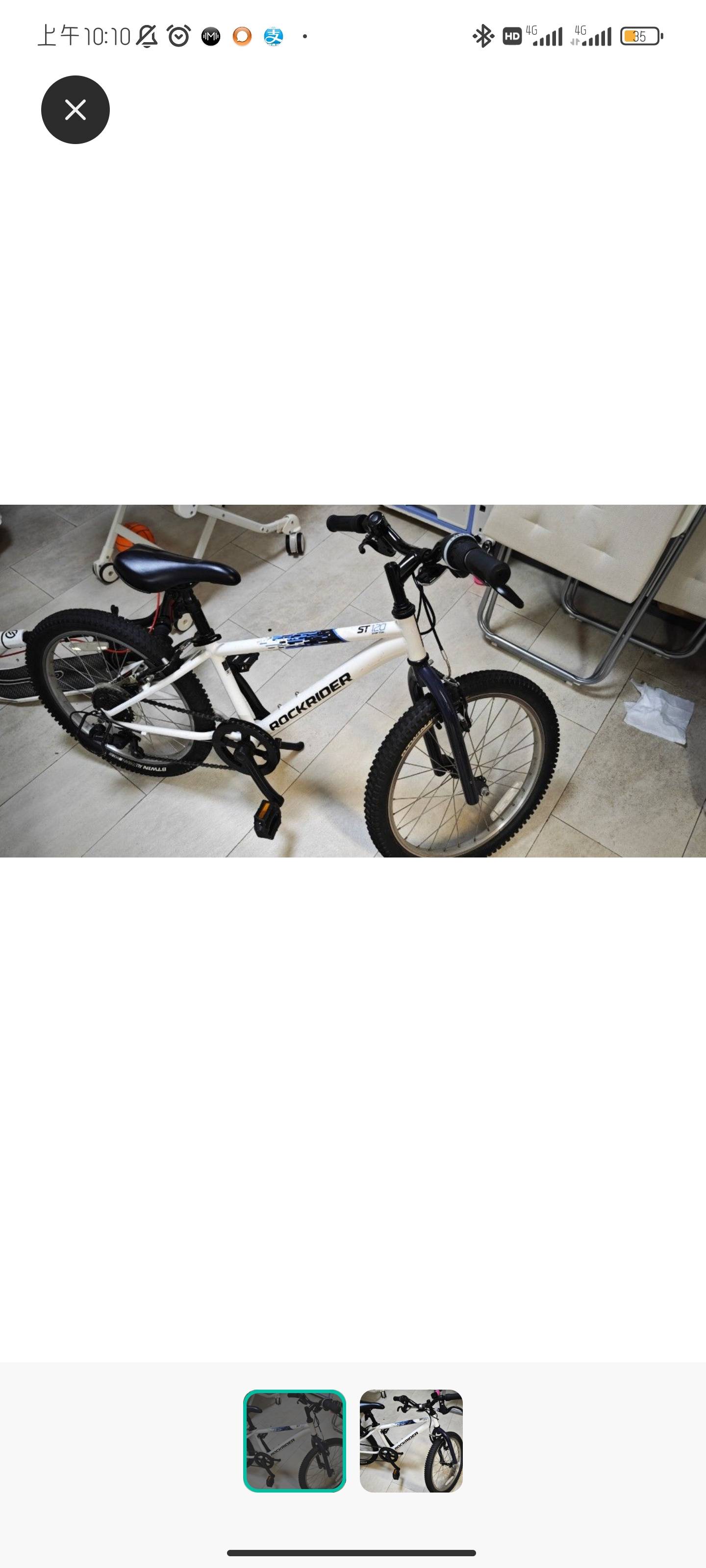 RockRider 兒童單車，3-8歲可用