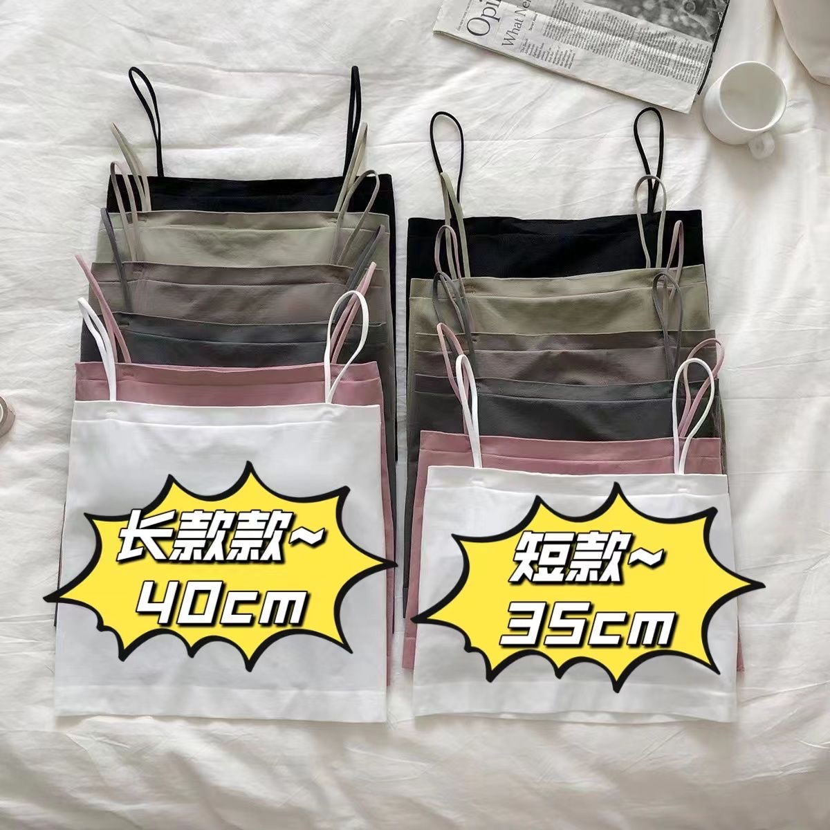 女裝 少女