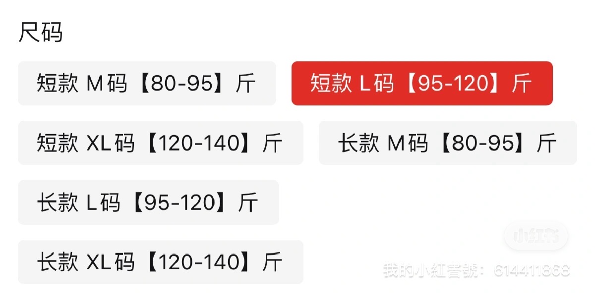 女裝 少女