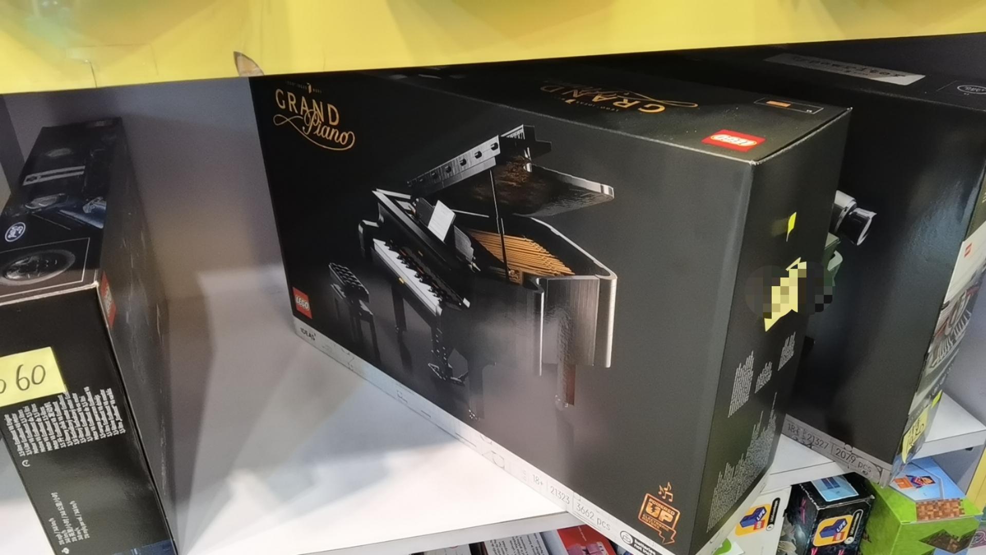 乐高香港代买