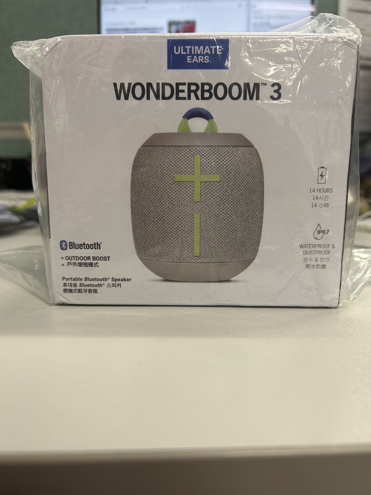 UE Wonderboom 3防水藍牙音箱