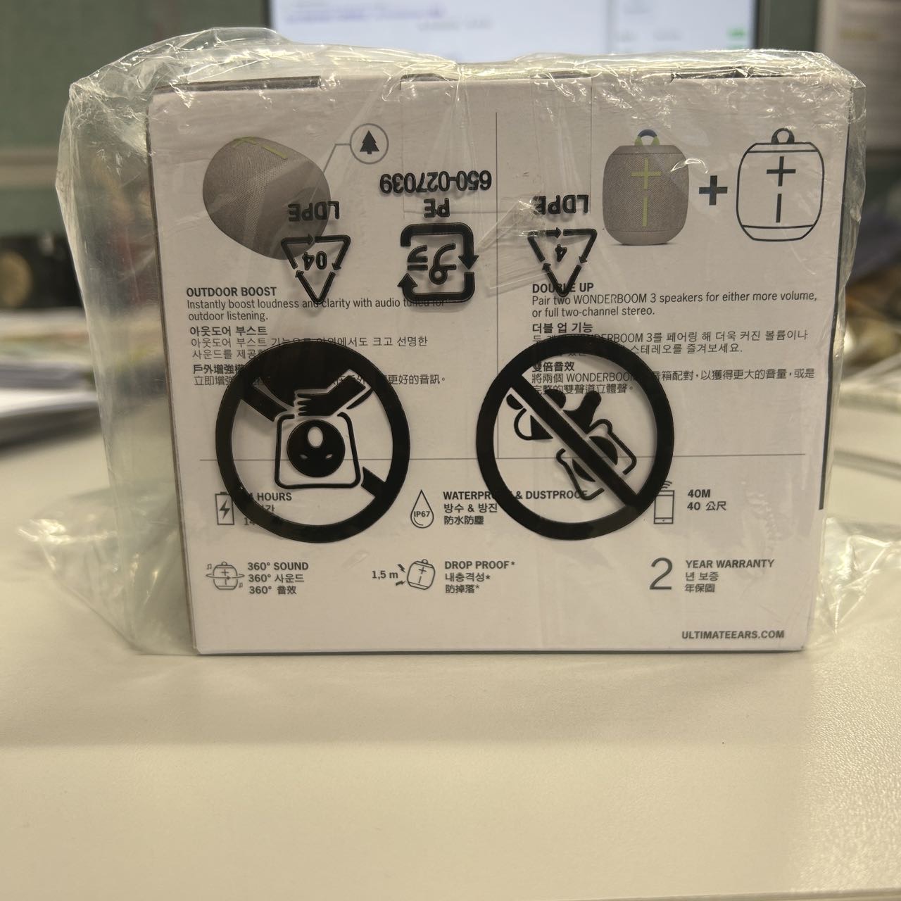 UE Wonderboom 3防水藍牙音箱