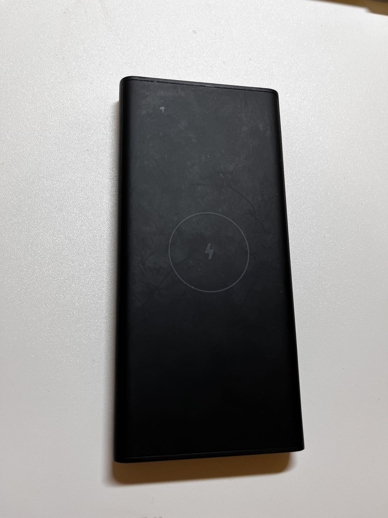 小米充电宝10000mA