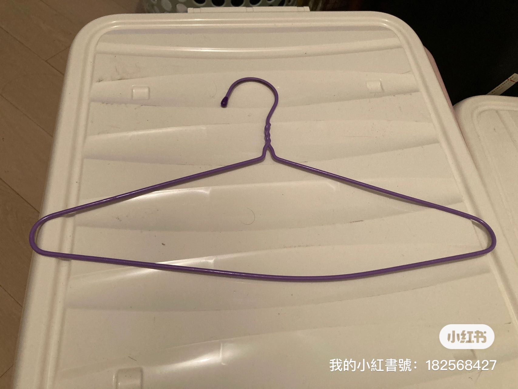 衣架
