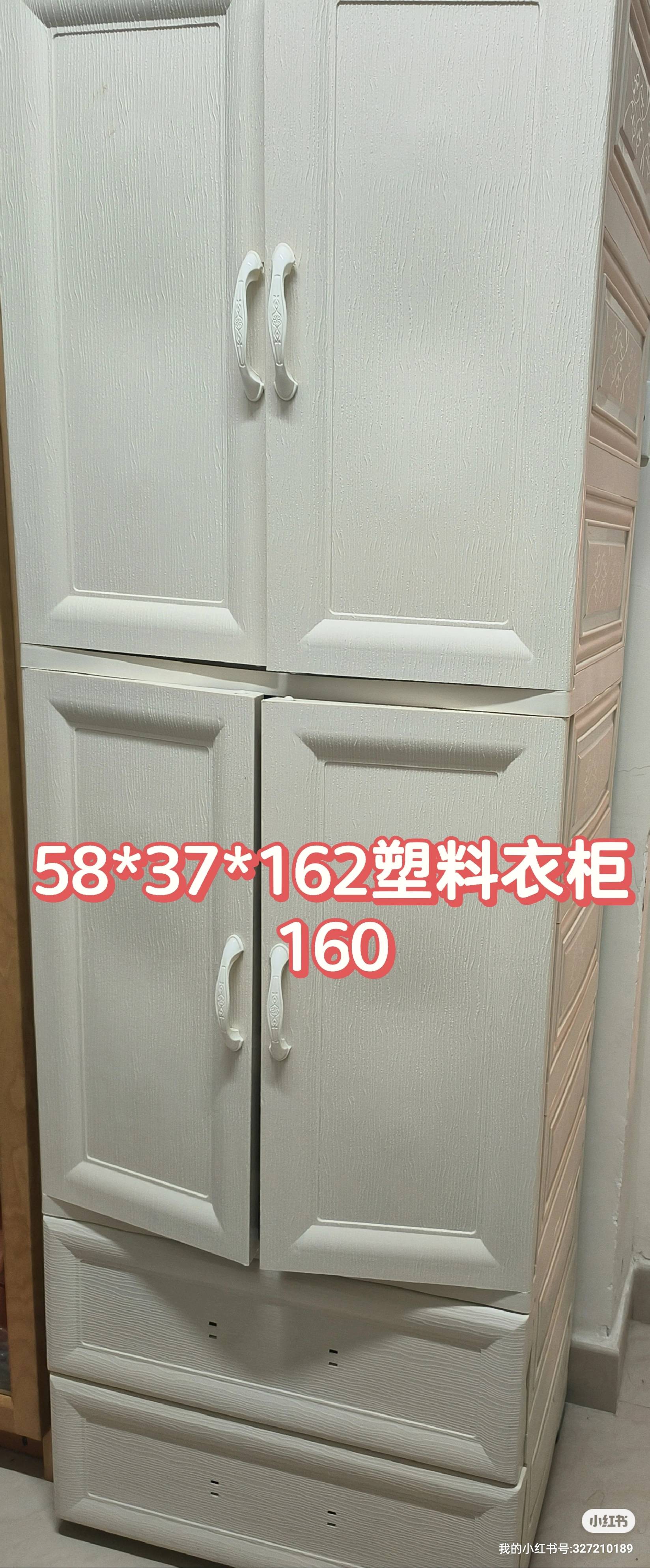 塑料衣柜收纳柜鞋架