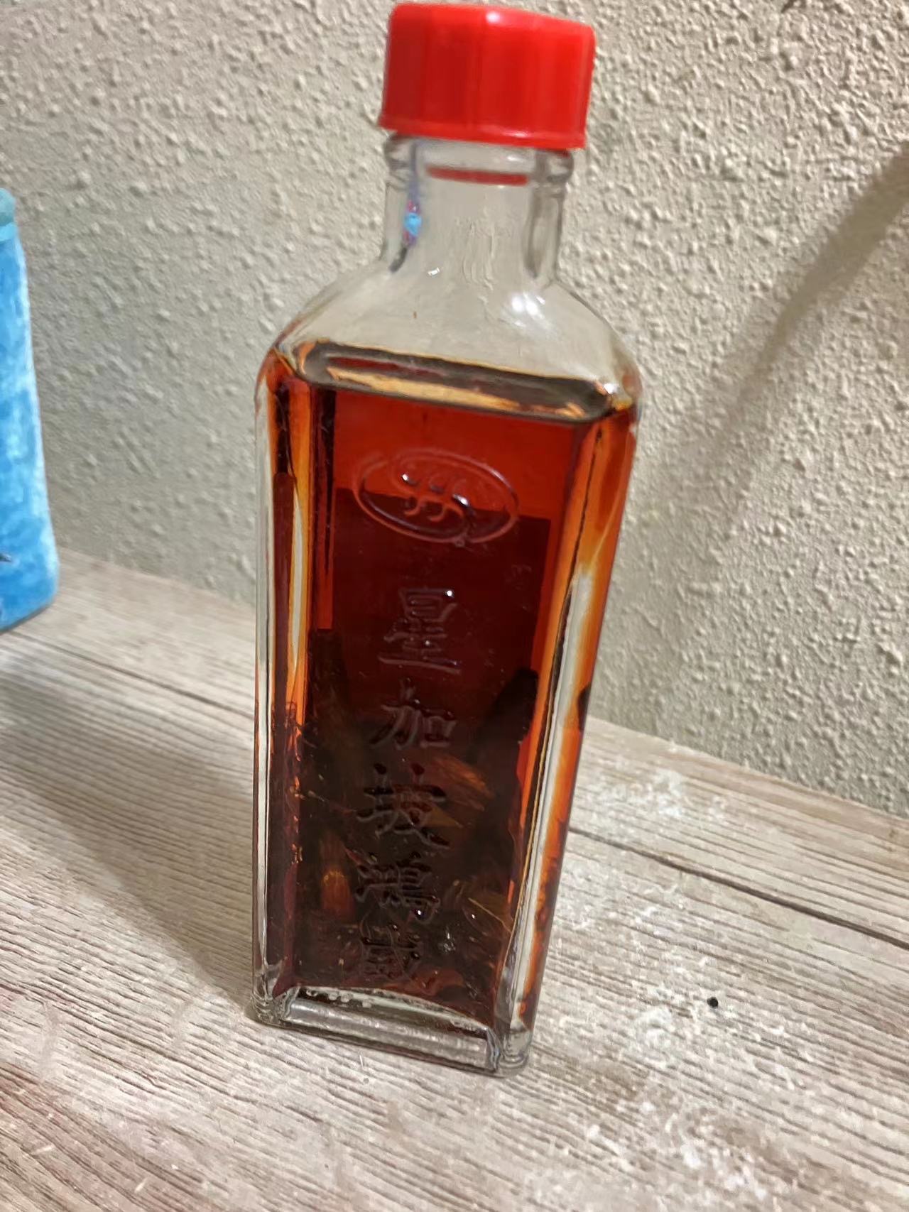 出闲置生活用品