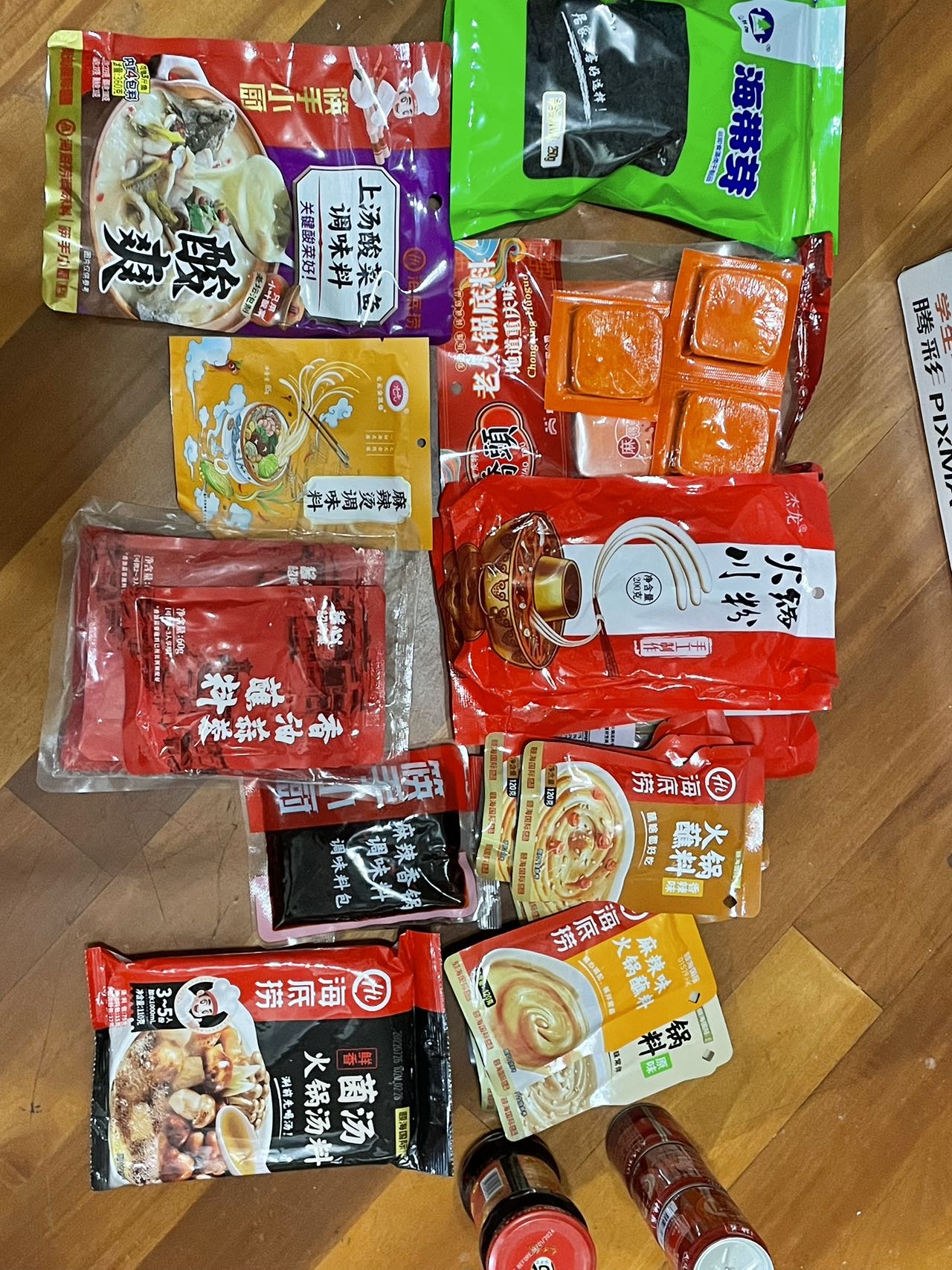 【火锅爱好者狂喜】火锅底料、蘸料等调味料
