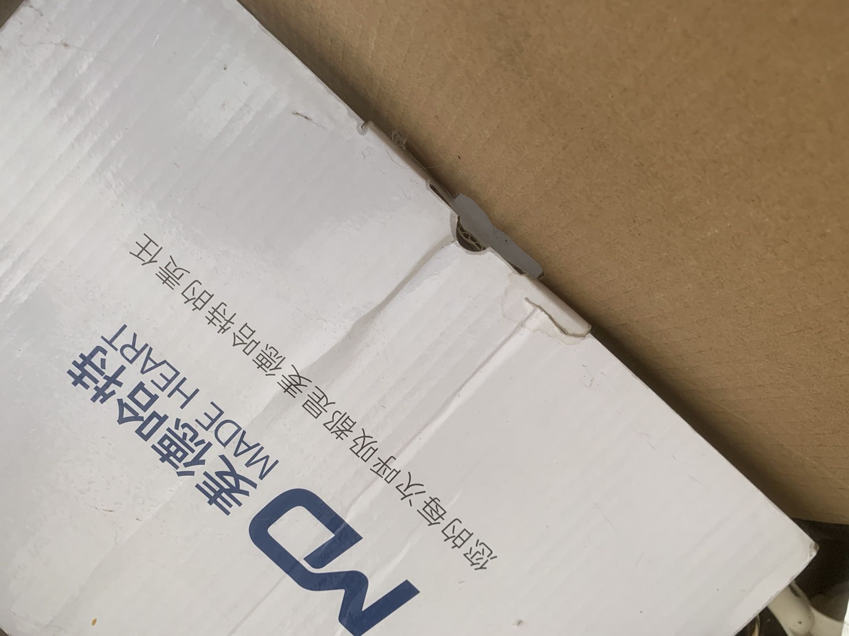 家用呼吸机