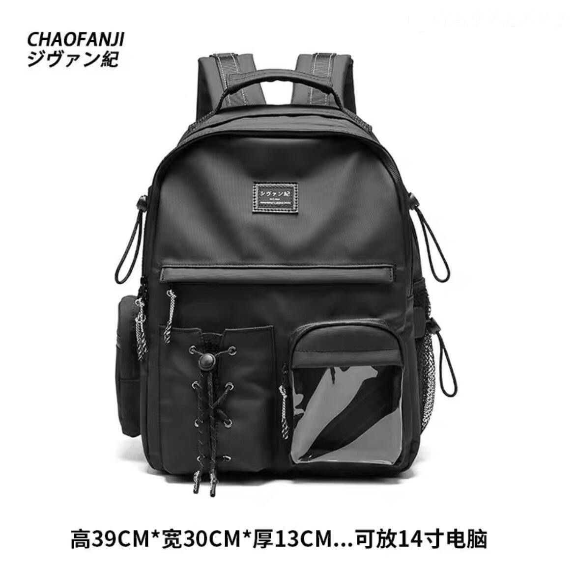 双肩包