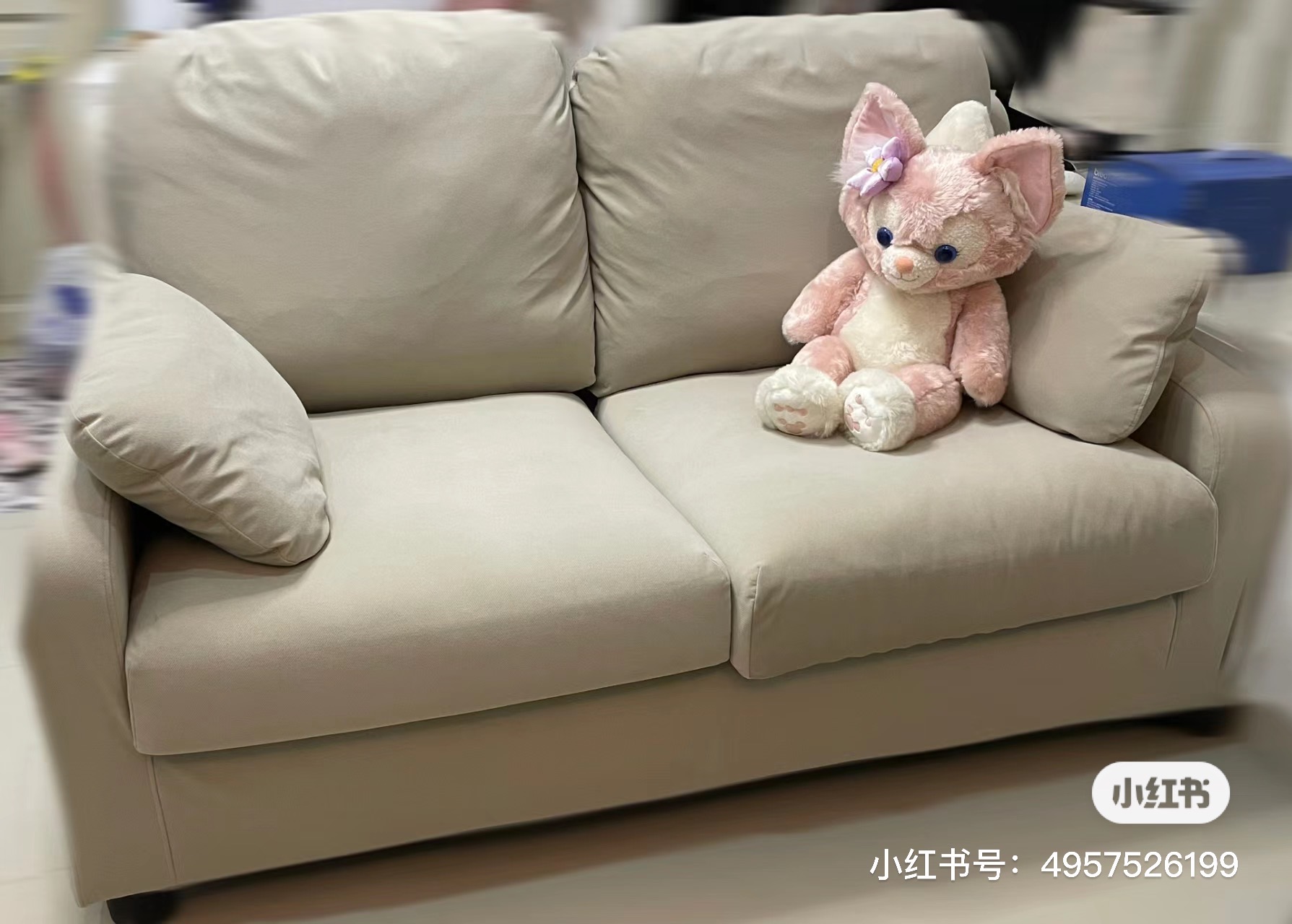 双人座沙发