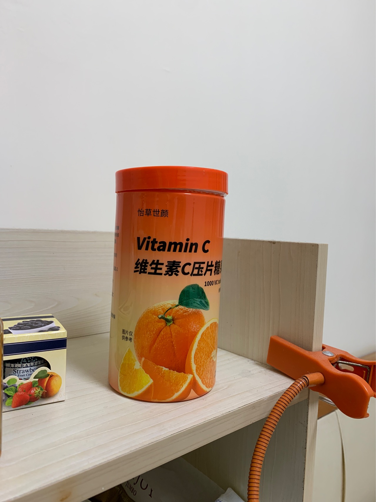 维生素C糖果