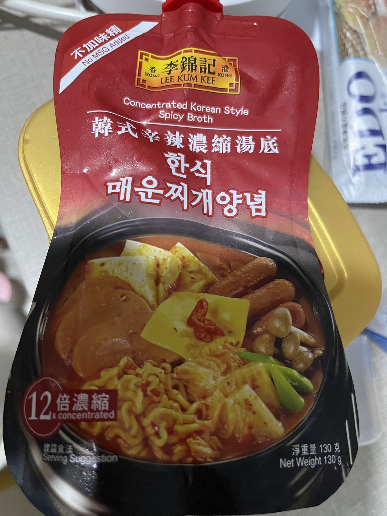 韩式辣酱泡菜汤底送番茄酱