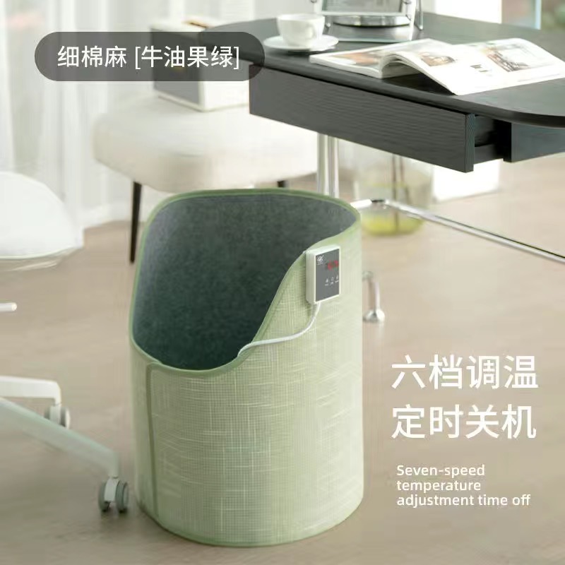 桌下取暖器暖脚宝