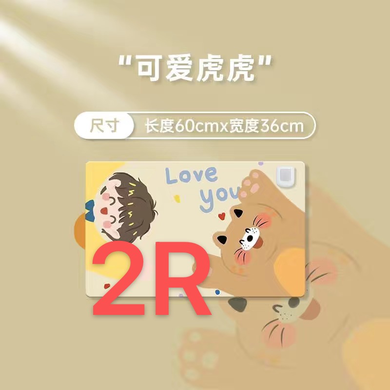 加热鼠标垫