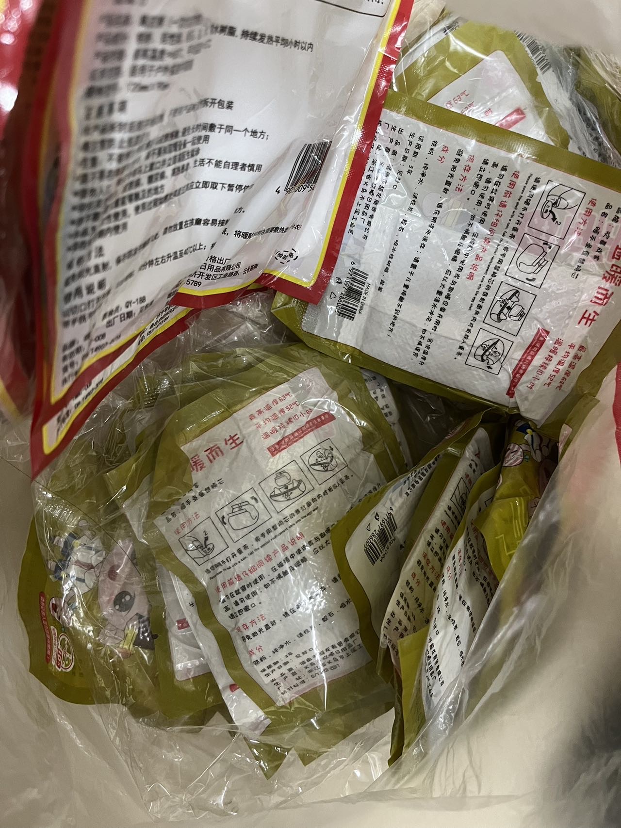 姨妈巾棉签暖宝宝