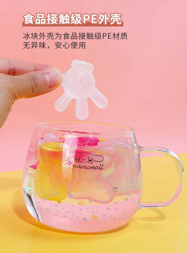 miniso名创优品 三丽鸥玉桂狗  可循环使用冰块