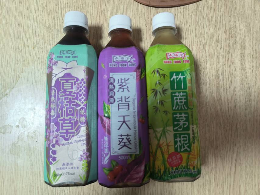 夏枯草 紫背天葵 竹蔗茅根 鸿福堂 凉茶 饮品