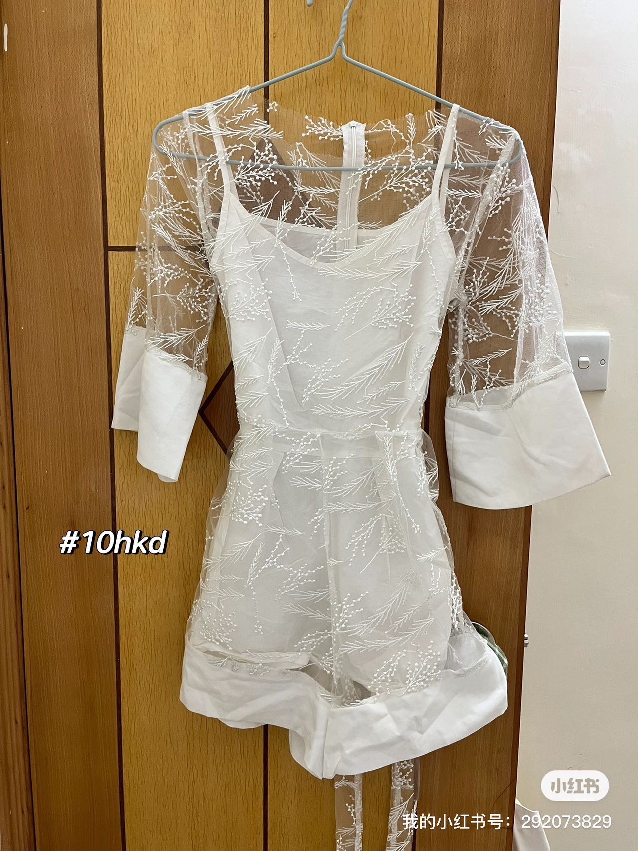 闲置衣服连衣裙