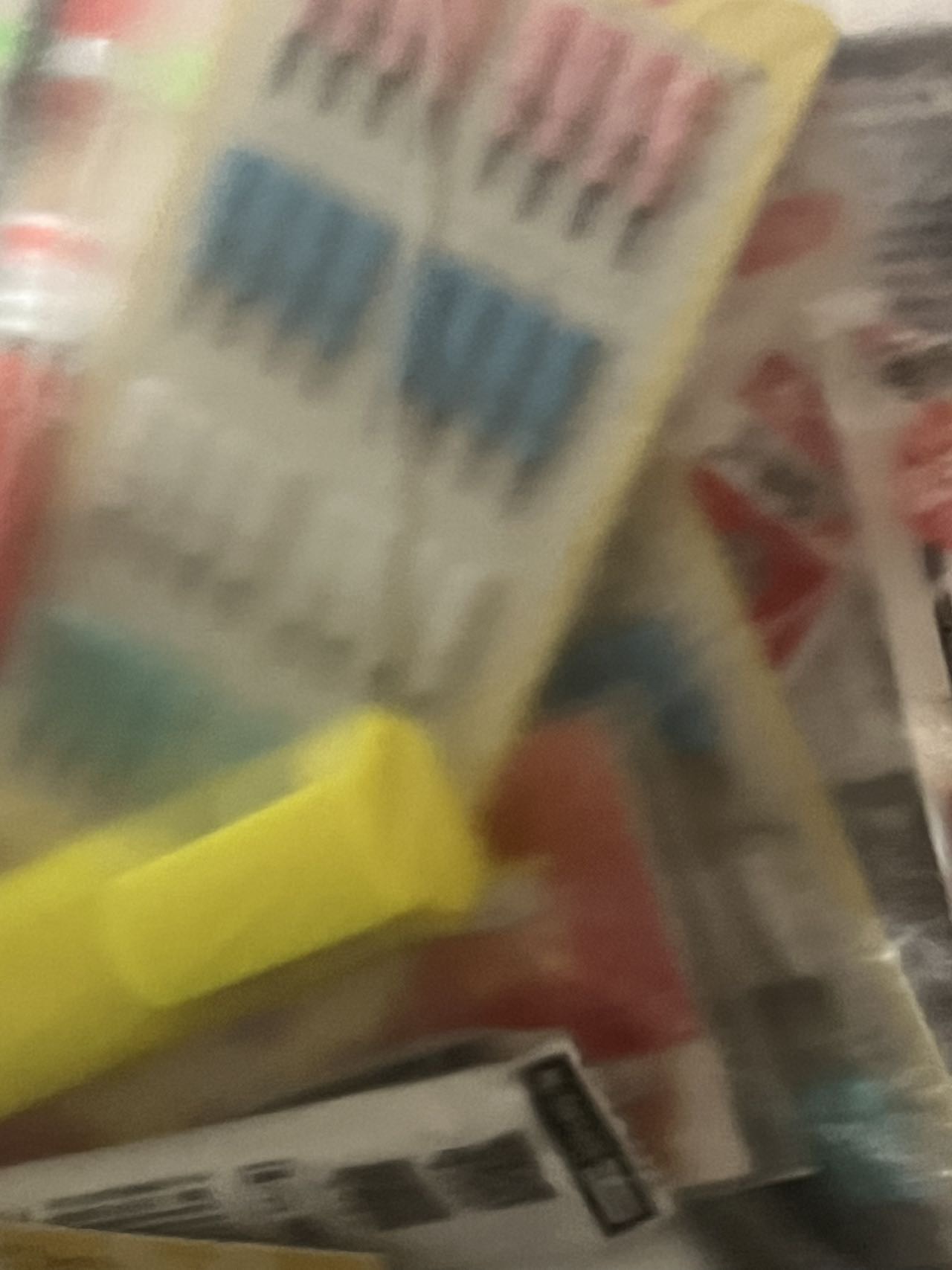 一大包文具