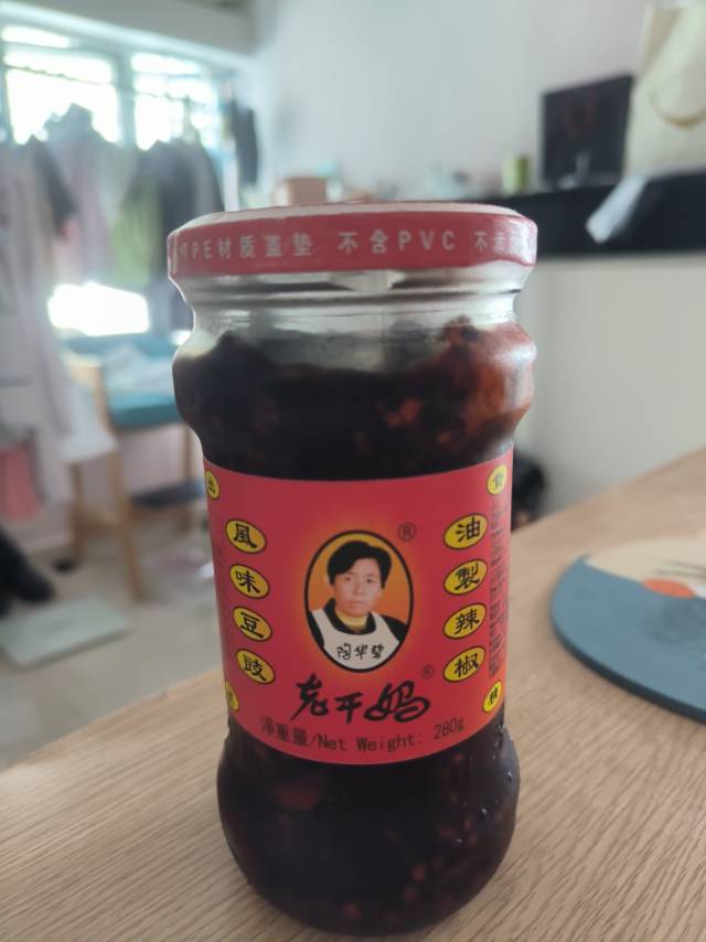 老干妈  风味豆豉  油辣椒