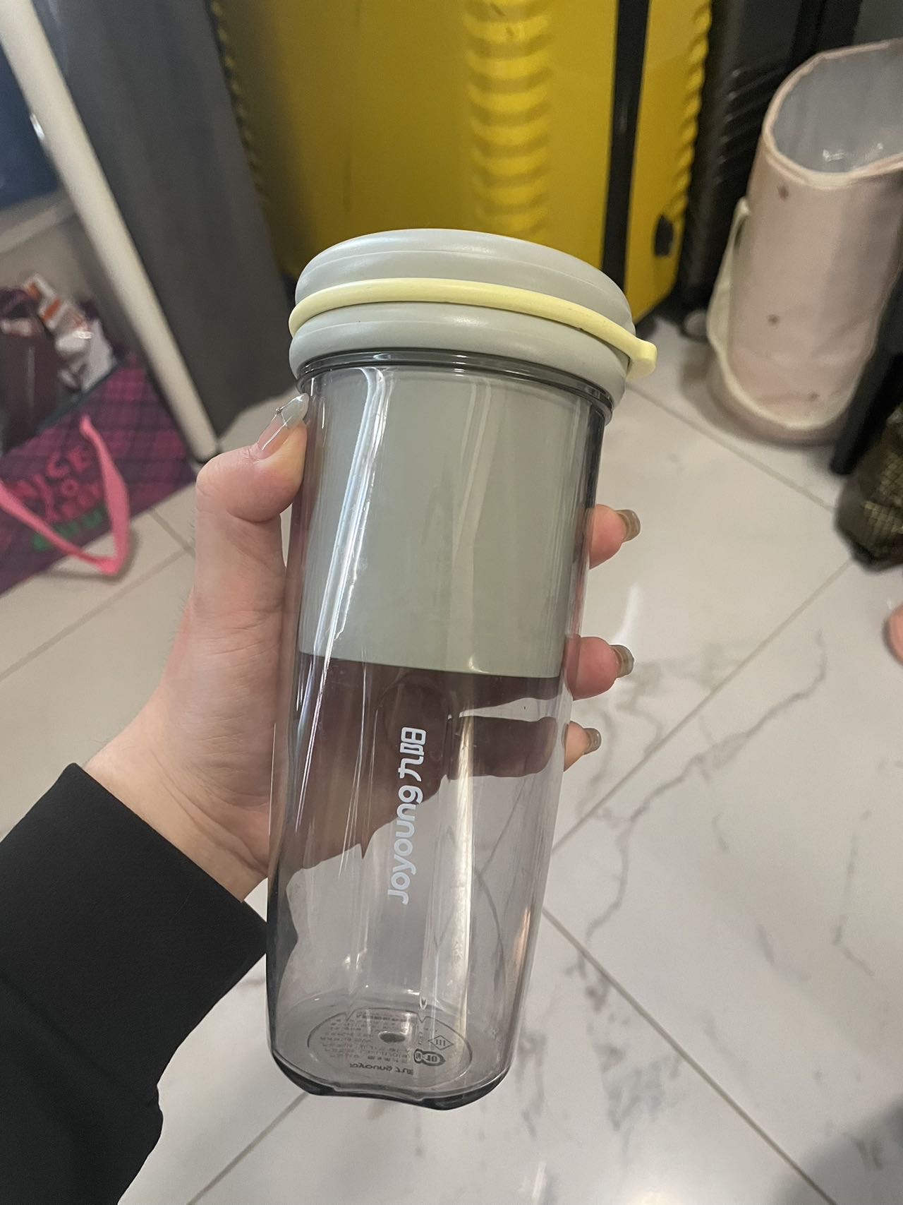 九阳榨汁杯