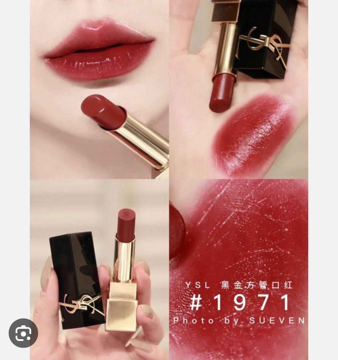 YSL 1971 唇膏
