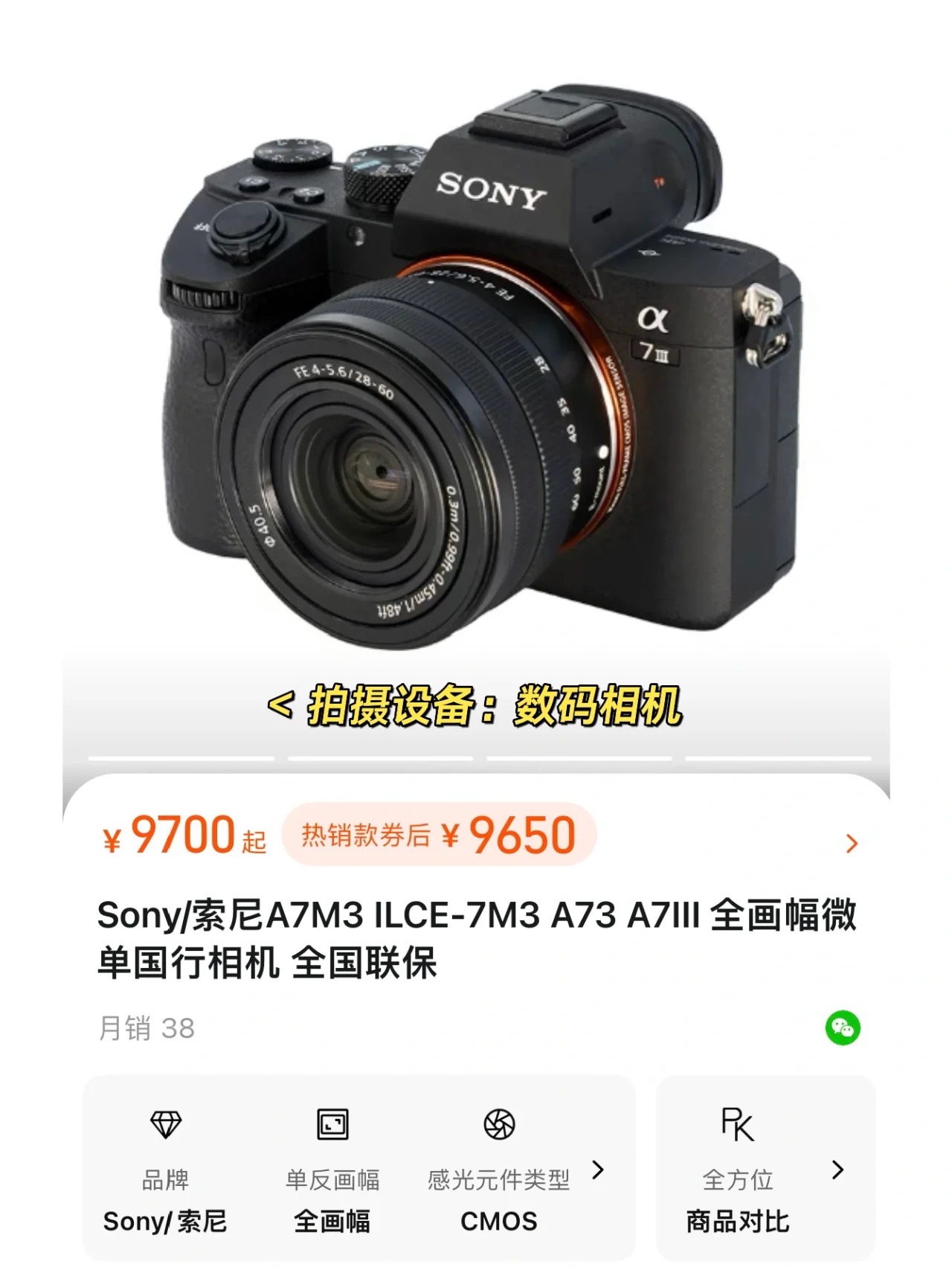 小偿毕业照🎓约拍｜新胶片机练手