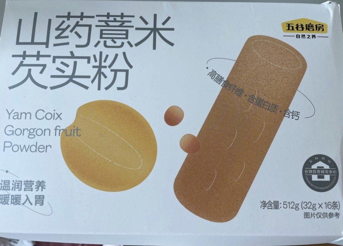 五谷磨房独立包装山药薏米芡实粉
