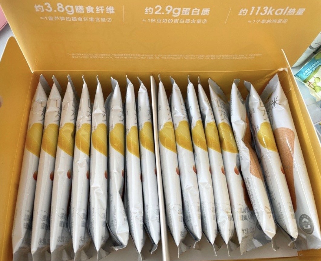 五谷磨房独立包装山药薏米芡实粉