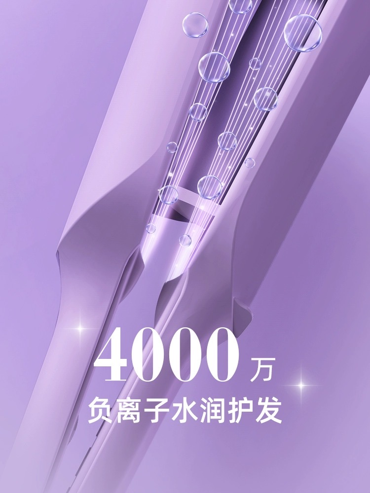 Lena蛋卷头卷发棒36mm