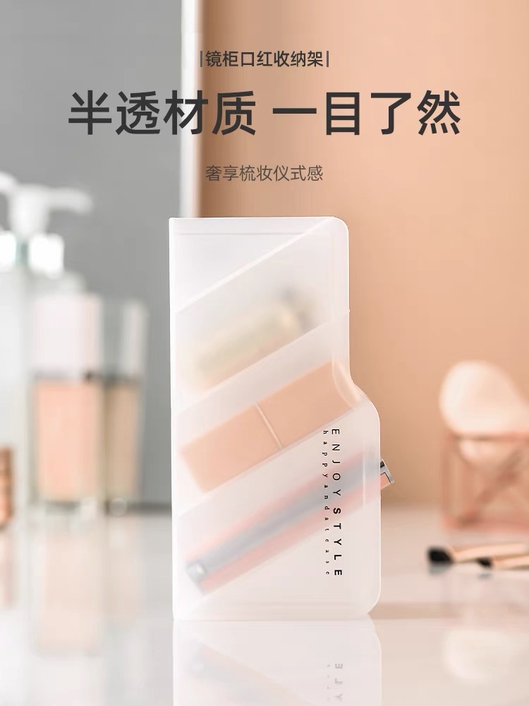 收纳盒