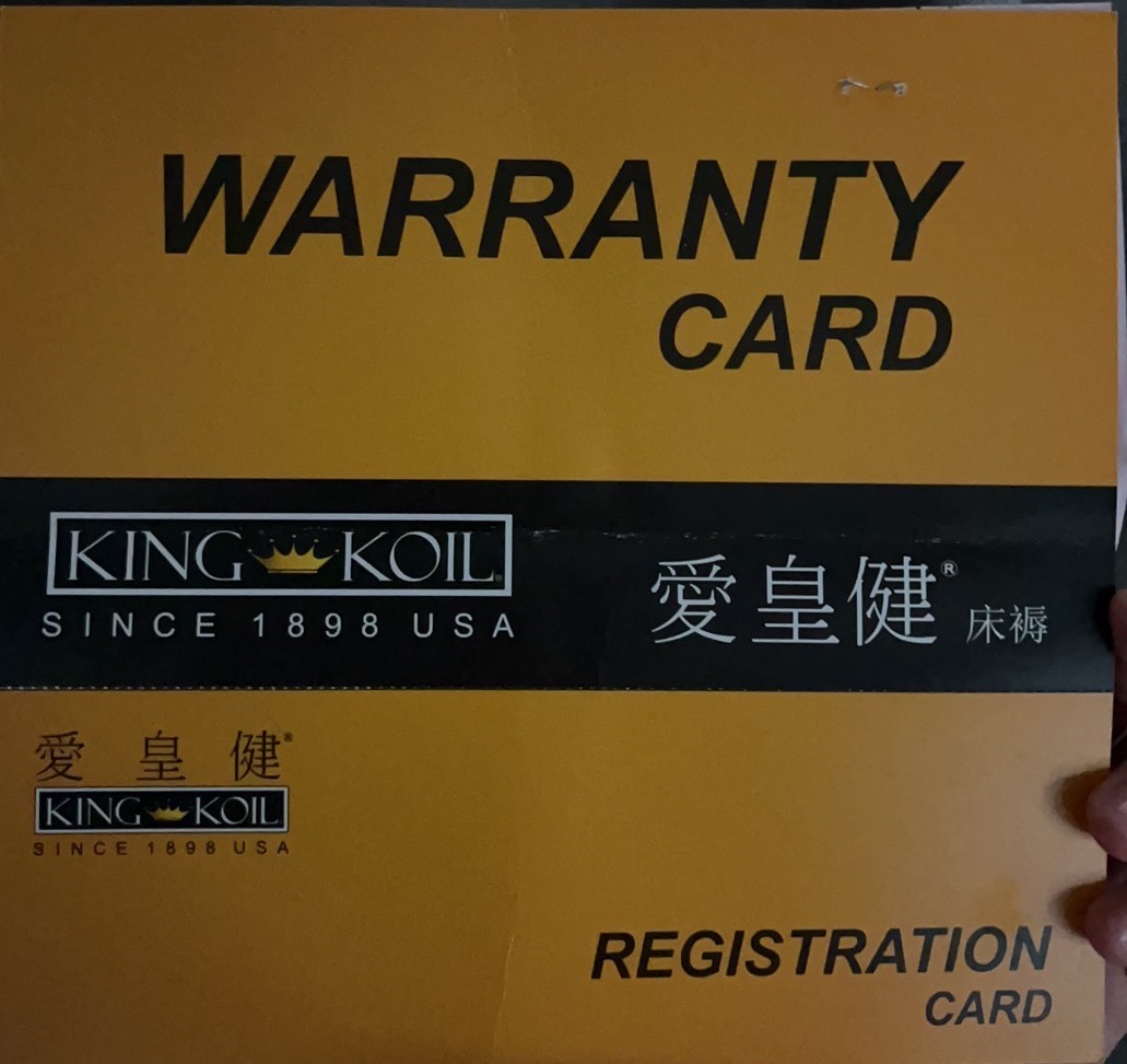 King Size床垫
