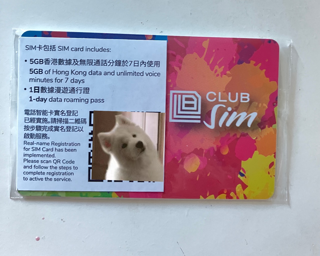5G 亞太區漫遊卡