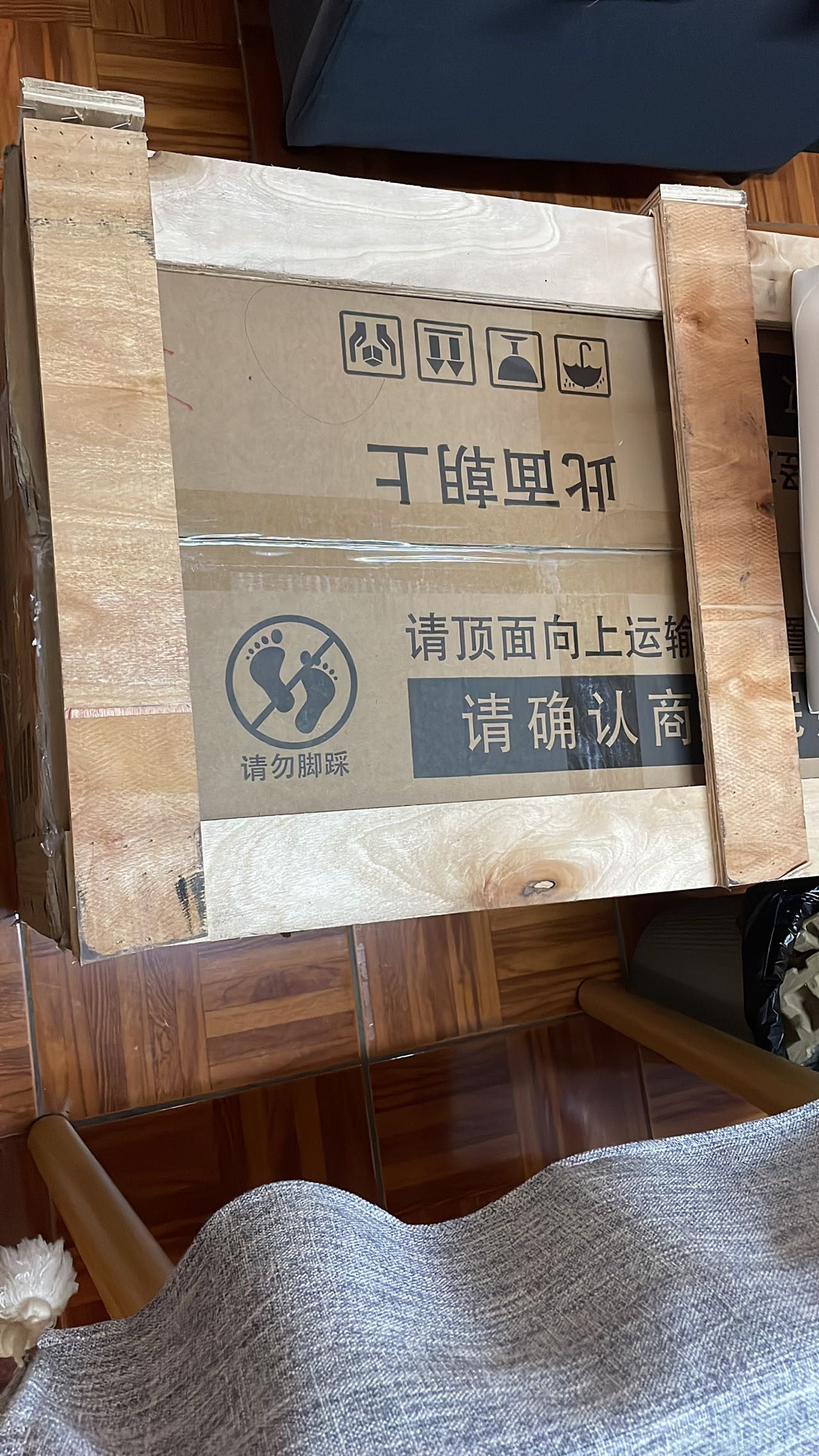 电钢琴重锤88键全新未拆封木架