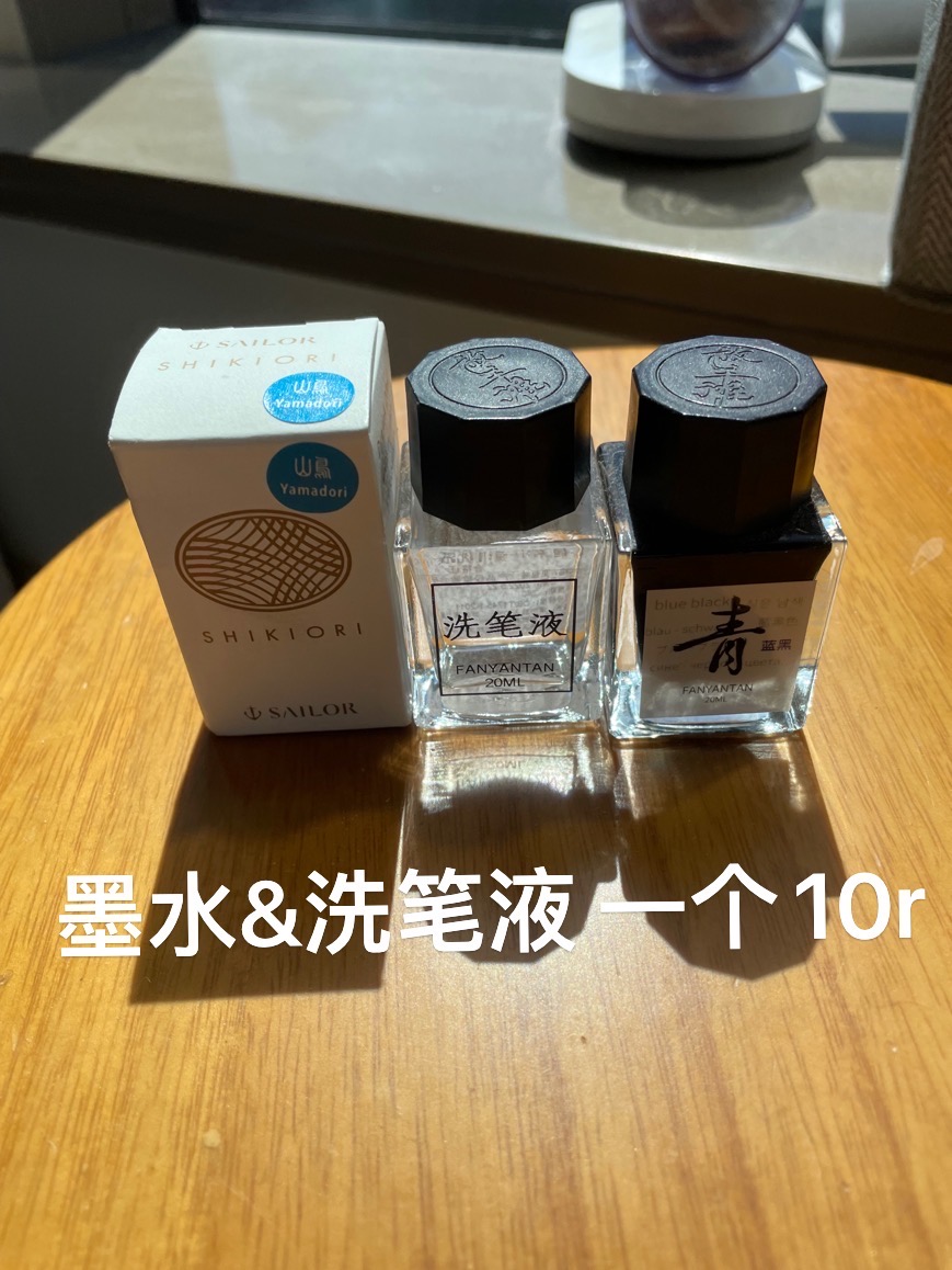 闲置家用品
