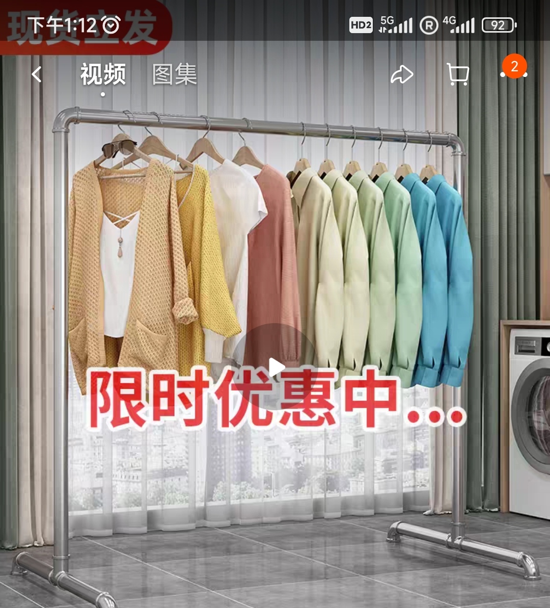 厅长隔断帘
