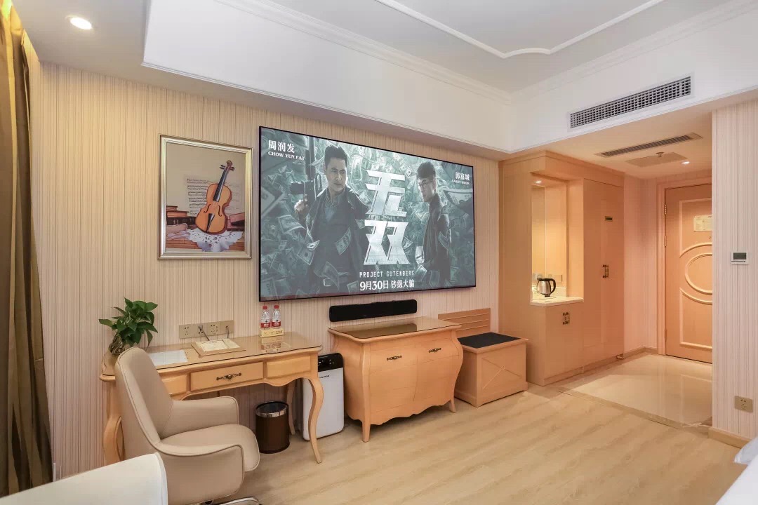 坚果智能投影仪