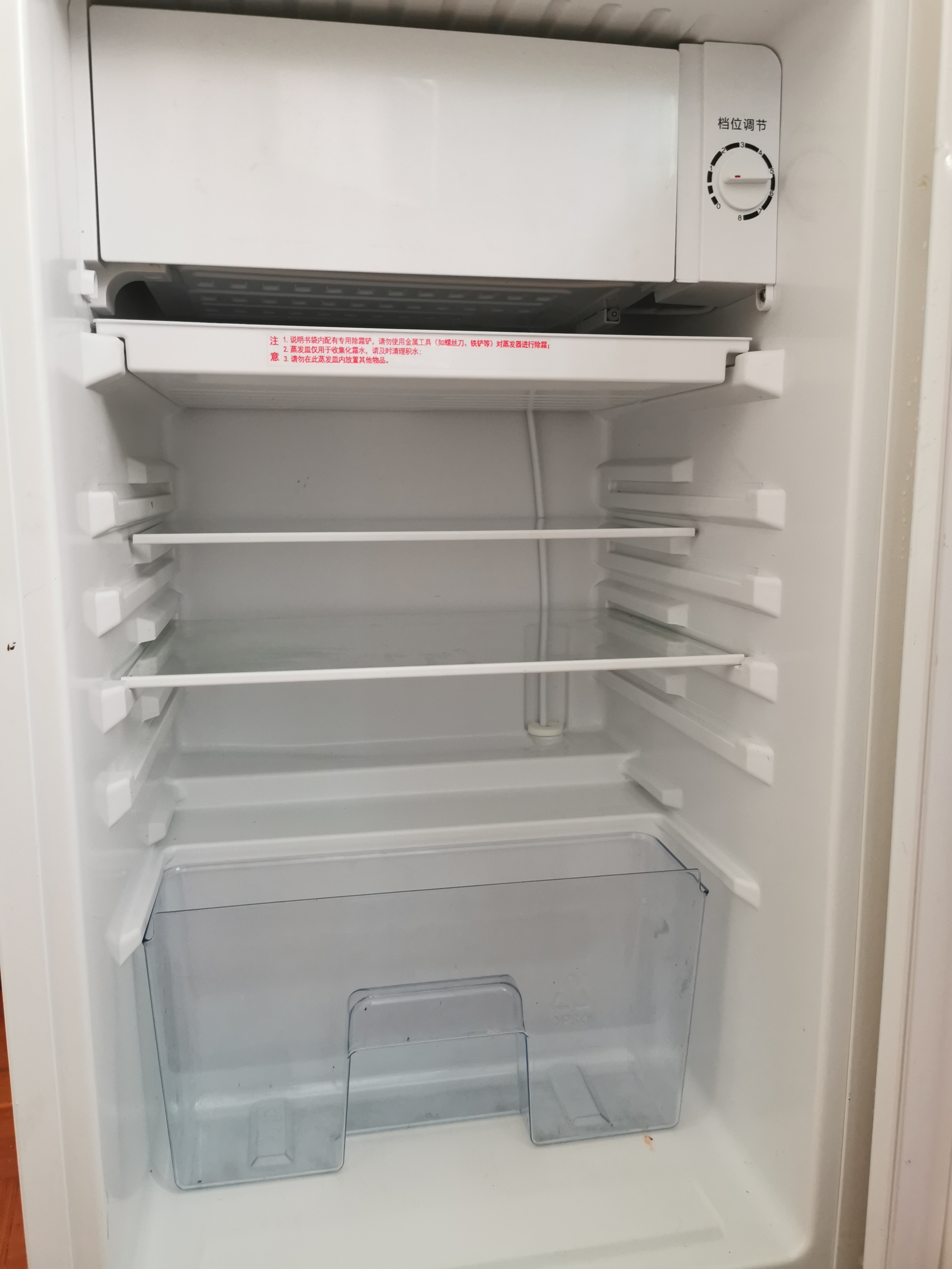 冰箱