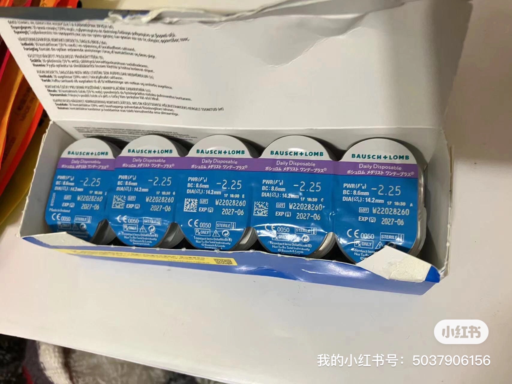 出闲置，椅子，桌子，置物架，布衣柜，瑜伽垫等日用品