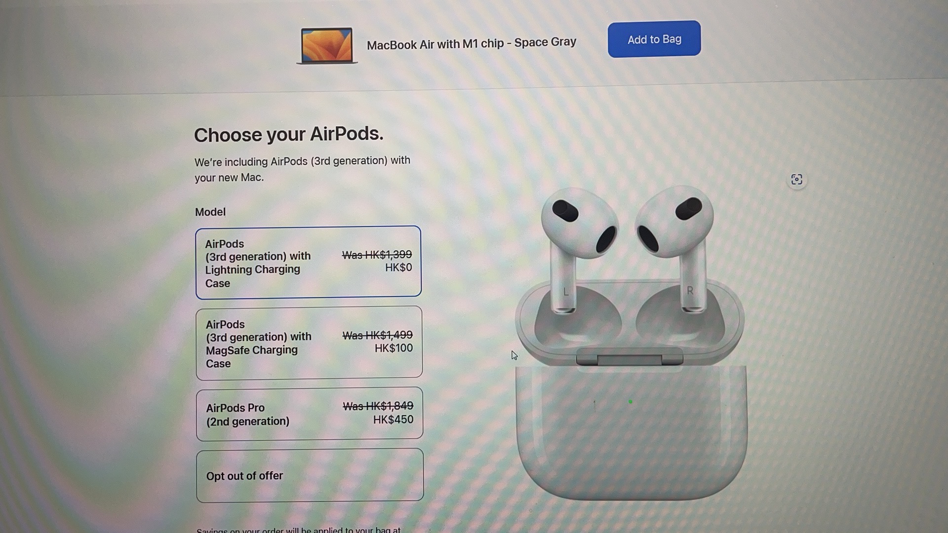 出apple2023返校季优惠资格