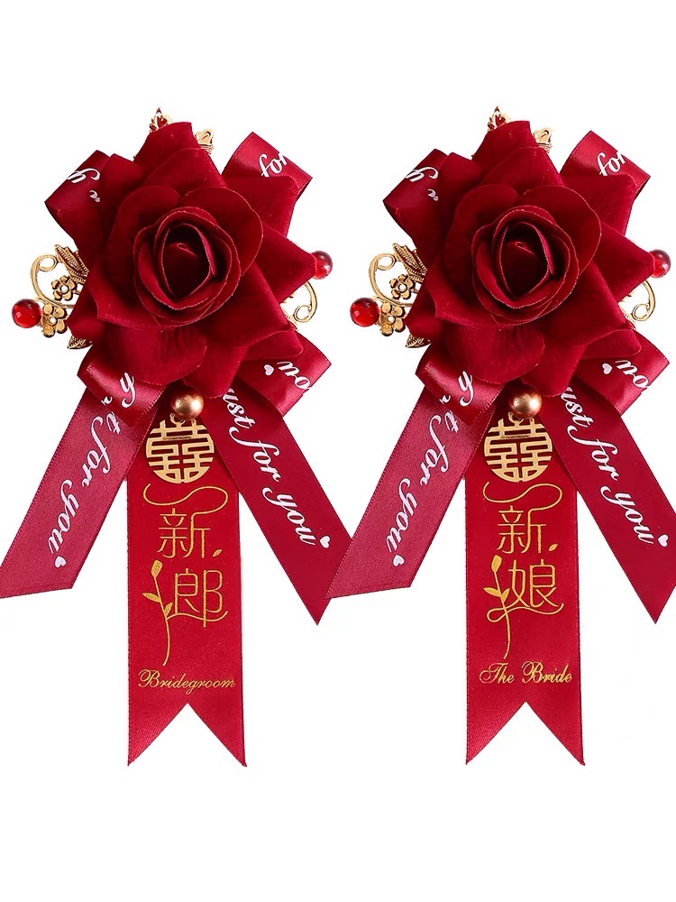 胸花配饰8个带盒全新