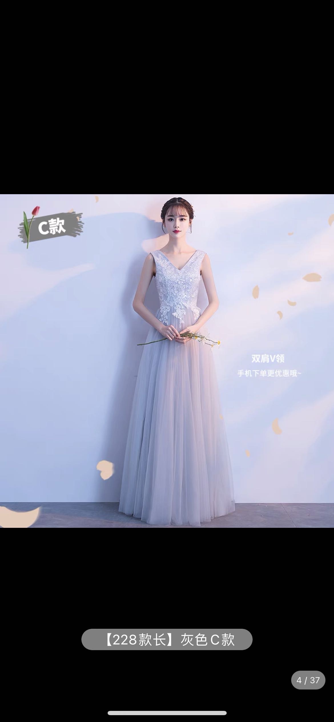 灰色伴娘服2023新款夏季仙气质长款姐妹团婚礼显瘦礼服裙女演出服
