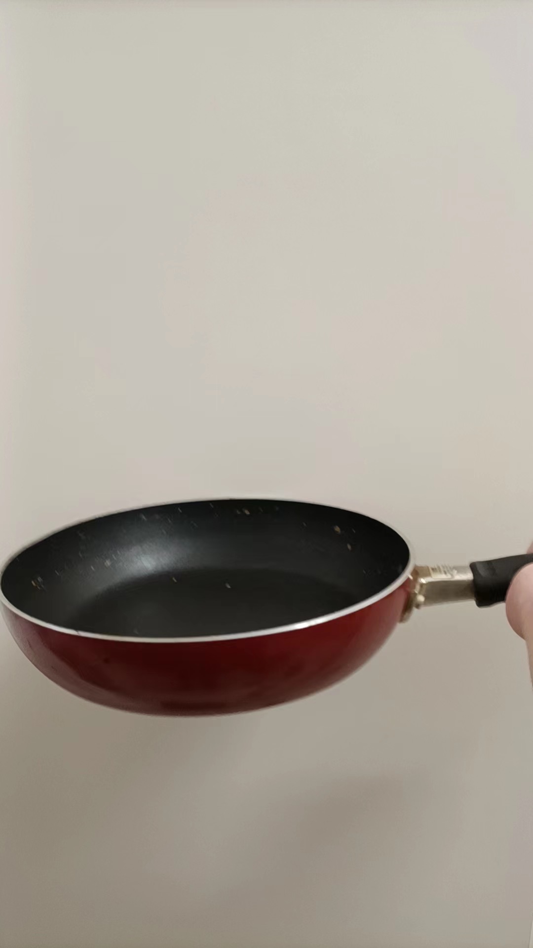 煎锅