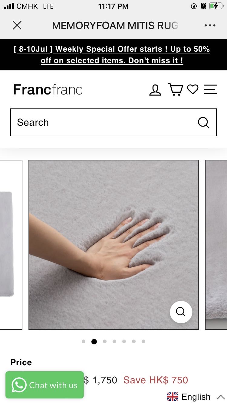 Francfranc地毯