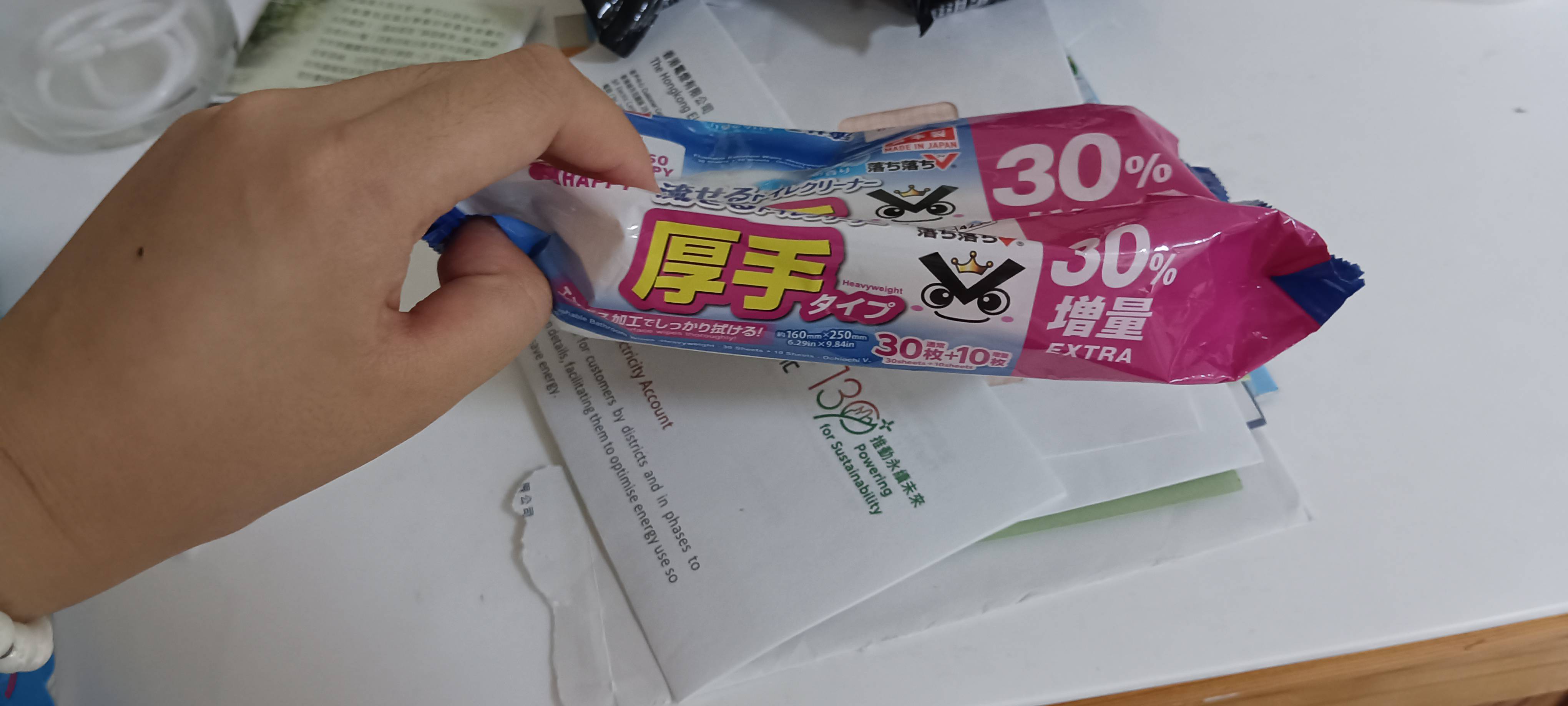 擦地湿巾和擦灰湿巾